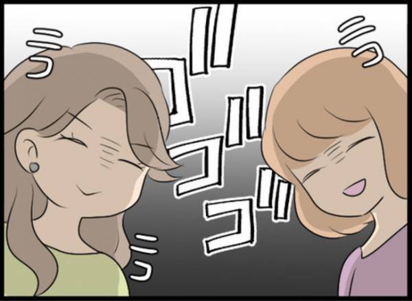 「もう切ろう…」夫と不倫中の友と訣別！その裏に隠れた妻のまさかの思惑とは＜専業主婦が憎い私＞