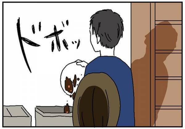 「ドボッ」彼に手作りカレーの感想を伝えると衝撃の行動に出て？！＜自称料理上手な男＞