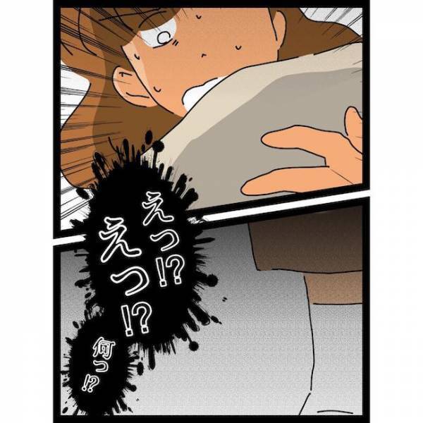 「…え？」子どもの顔見せに義母宅へ。子どもが怪我をすると驚愕の発言を＜義母の猫が招いたトラブル＞