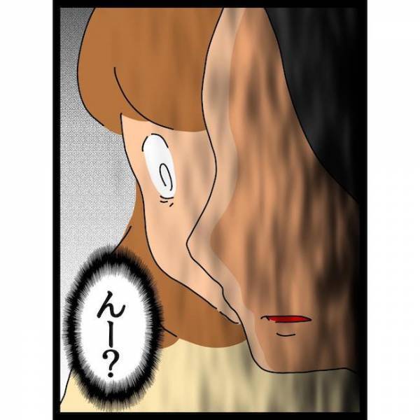 「…え？」子どもの顔見せに義母宅へ。子どもが怪我をすると驚愕の発言を＜義母の猫が招いたトラブル＞