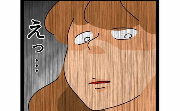 「…え？」子どもの顔見せに義母宅へ。子どもが怪我をすると驚愕の発言を＜義母の猫が招いたトラブル＞