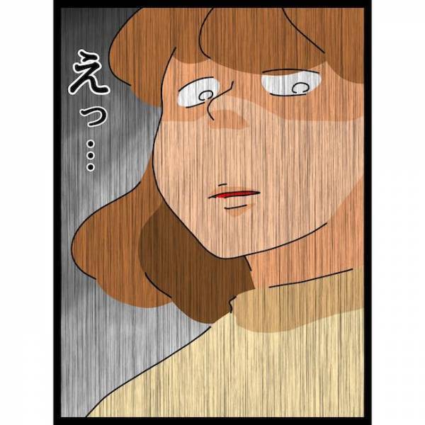 「…え？」子どもの顔見せに義母宅へ。子どもが怪我をすると驚愕の発言を＜義母の猫が招いたトラブル＞