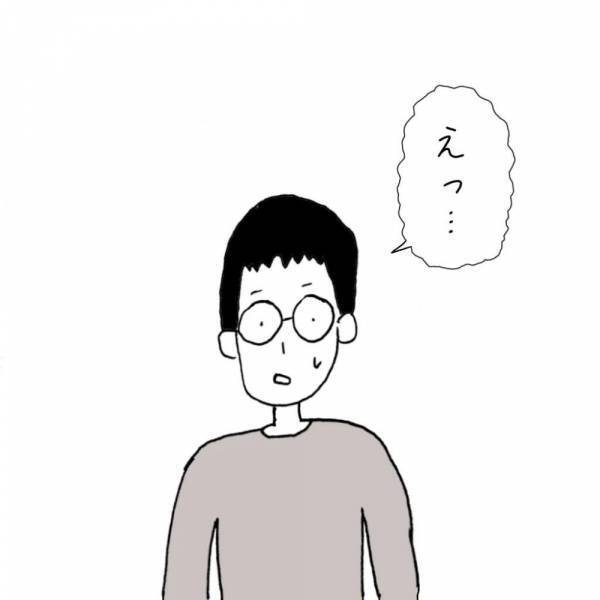 「キモ過ぎ！」不倫した妻が証拠を突きつけられて逆ギレ！さらに衝撃の行動に！？＜義兄嫁トラブル＞