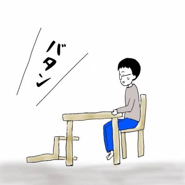 「キモ過ぎ！」不倫した妻が証拠を突きつけられて逆ギレ！さらに衝撃の行動に！？＜義兄嫁トラブル＞