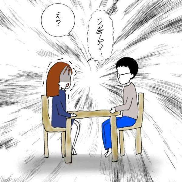 「キモ過ぎ！」不倫した妻が証拠を突きつけられて逆ギレ！さらに衝撃の行動に！？＜義兄嫁トラブル＞