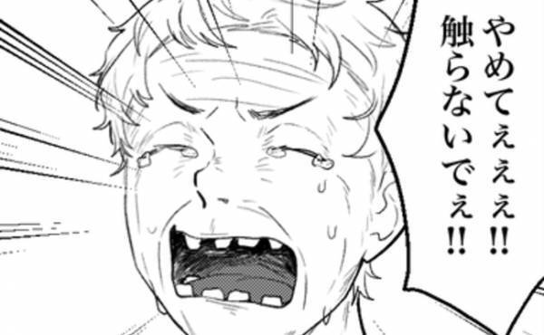 「やめて！触らないでぇ！」隣家のゴミ屋敷を片付けようとすると住人が号泣してしまい＜隣人トラブル＞