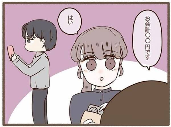 「だから言ったじゃん！」嫌な予感が的中→アポなし訪問した実家にあったのは＜波乱の実家訪問＞