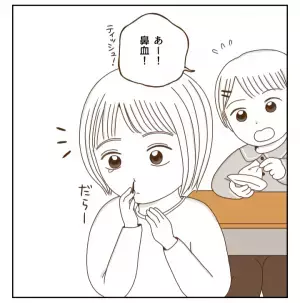 「なんで無視してるんだ！」不器用な私のせいでクラスの子が怒られる＜癇癪持ちの気持ち＞