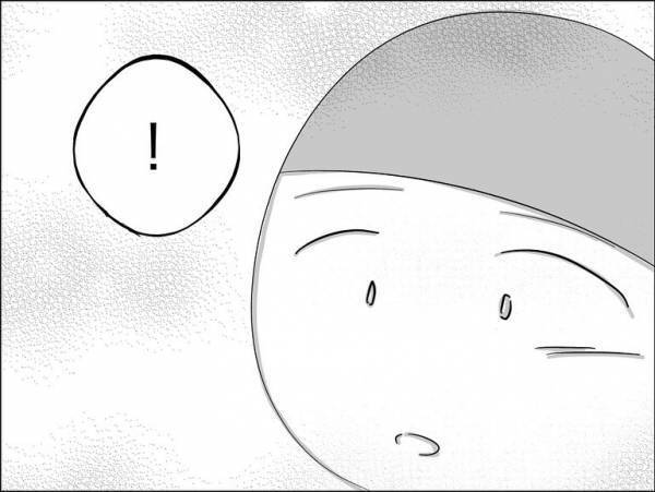 「え？」保護者から暴力を受けていた娘の友だち。久しぶりに会うと衝撃の発言を＜娘の友達トラブル＞