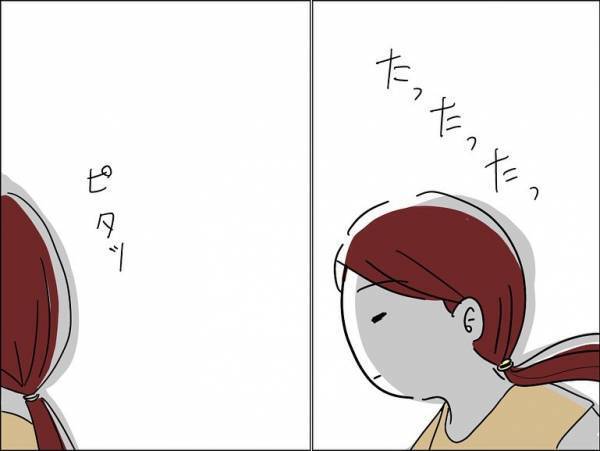 「え？」保護者から暴力を受けていた娘の友だち。久しぶりに会うと衝撃の発言を＜娘の友達トラブル＞