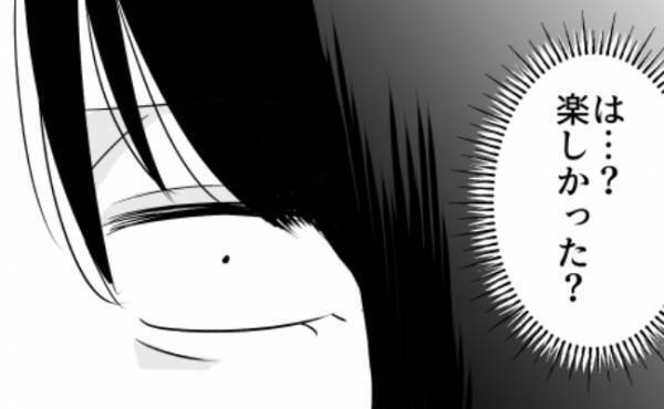 「話が通じないの？」息子の彼女家族の対応にドン引き。実母は思いの丈を並べ…＜常識知らずの弟の嫁＞