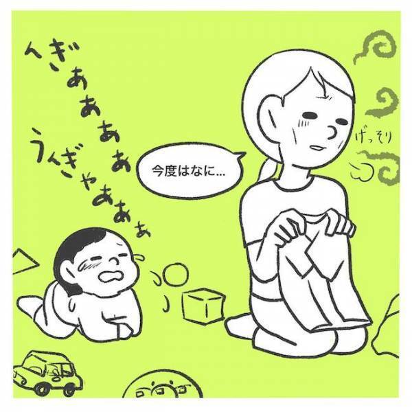 「うるさい！」わが子を怒鳴ってしまった新米ママ。反省する中、夫のモヤッと発言に落胆＜産後レス＞