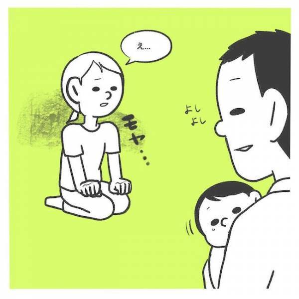 「うるさい！」わが子を怒鳴ってしまった新米ママ。反省する中、夫のモヤッと発言に落胆＜産後レス＞