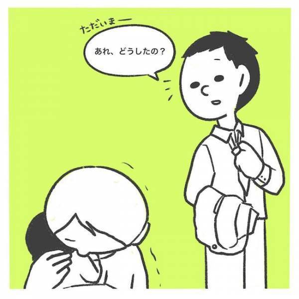 「うるさい！」わが子を怒鳴ってしまった新米ママ。反省する中、夫のモヤッと発言に落胆＜産後レス＞