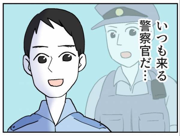 「精神的にきつかった」夜泣きの通報を相談。警察官から「予想外の返答」が！＜通報しているのは誰？＞