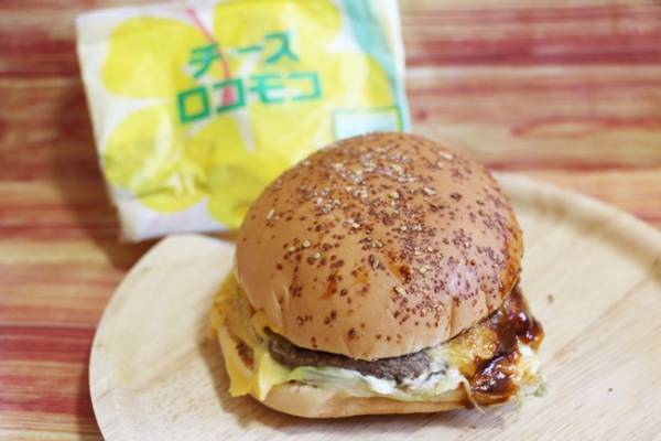 【マクドナルド】期間限定の新作を実食レポ！ガツンとおいしいクセになる♡無料でできる裏技も！