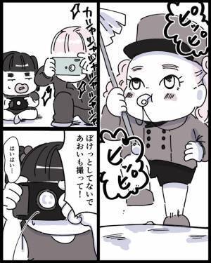 ママの彼と妹の運動会の場所取り！そこへ別れた父の登場で母に緊張感が走り…＜ママの彼氏がヤバイ＞