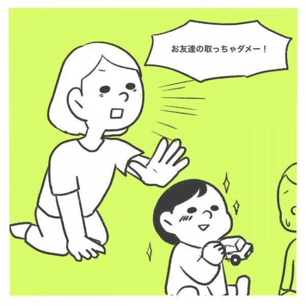 「誰とも話せなかった…」ワンオペママに休みなし！？気分転換のはずが肩を落とし帰宅＜産後レス＞
