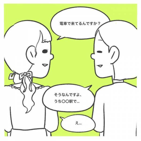 「誰とも話せなかった…」ワンオペママに休みなし！？気分転換のはずが肩を落とし帰宅＜産後レス＞