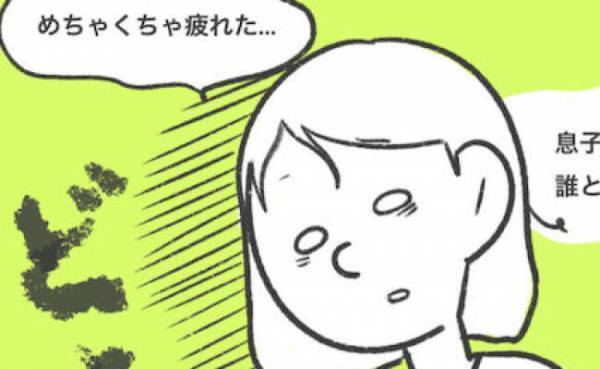 「誰とも話せなかった…」ワンオペママに休みなし！？気分転換のはずが肩を落とし帰宅＜産後レス＞