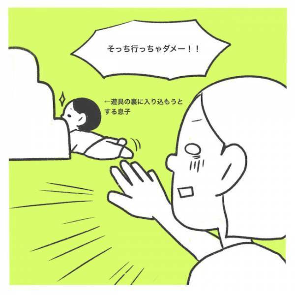 「誰とも話せなかった…」ワンオペママに休みなし！？気分転換のはずが肩を落とし帰宅＜産後レス＞