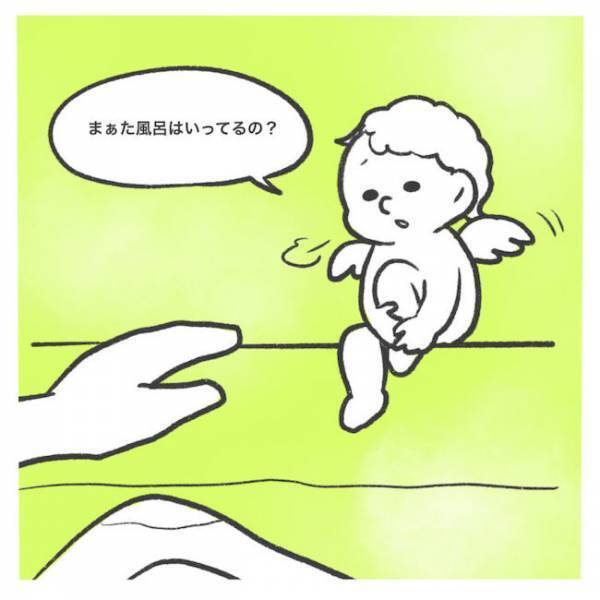 「誰とも話せなかった…」ワンオペママに休みなし！？気分転換のはずが肩を落とし帰宅＜産後レス＞