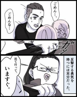 母の言葉に新しい男がブチ切れて暴力！母が放った禁句とは？＜ママの彼氏がヤバイ＞