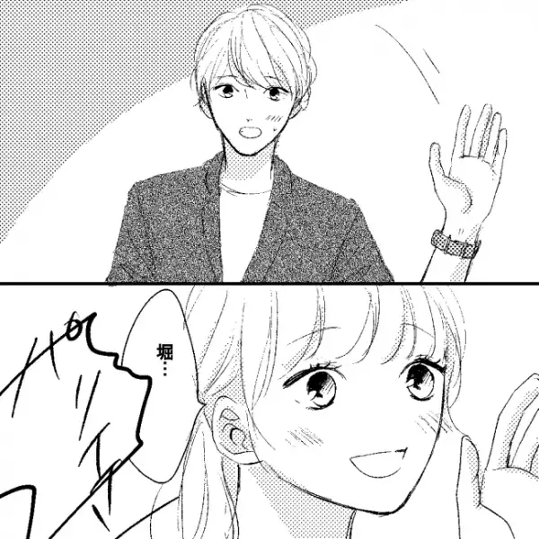 「一生一緒にいたい」主人公の願いが起こした「幸せな結末」とは…＜願いを叶える黒猫＞