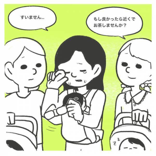 「産む前に戻りたい…」一緒に子育てしたいだけなのに！夫への不満が爆発するワンオペママ＜産後レス＞