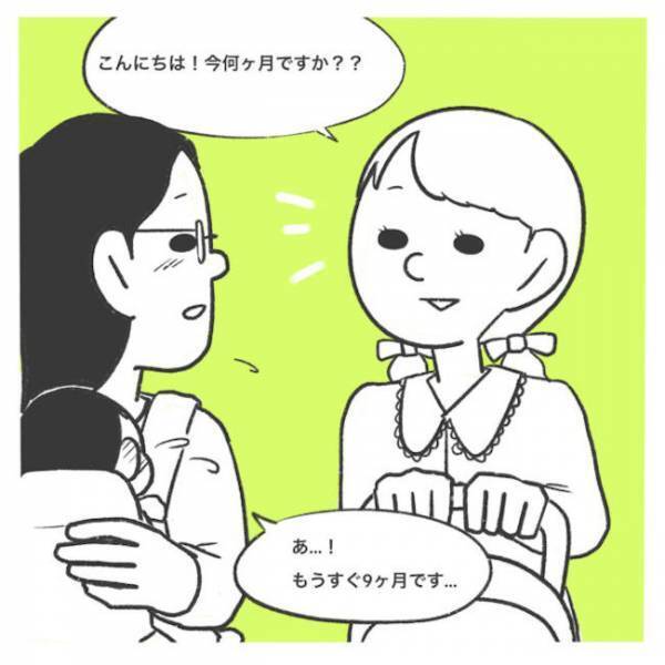 「産む前に戻りたい…」一緒に子育てしたいだけなのに！夫への不満が爆発するワンオペママ＜産後レス＞