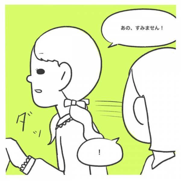 「産む前に戻りたい…」一緒に子育てしたいだけなのに！夫への不満が爆発するワンオペママ＜産後レス＞