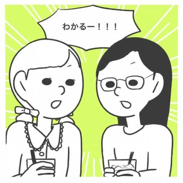 「産む前に戻りたい…」一緒に子育てしたいだけなのに！夫への不満が爆発するワンオペママ＜産後レス＞