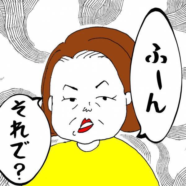 「だから何？」離婚の話し合いに現れた義母。失礼な態度を連発し、ついに逆ギレ！？＜義兄嫁トラブル＞