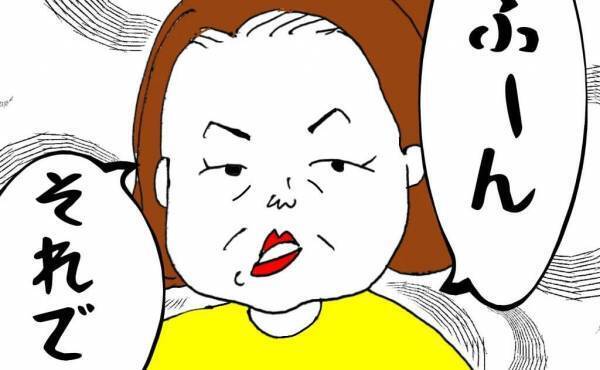 「だから何？」離婚の話し合いに現れた義母。失礼な態度を連発し、ついに逆ギレ！？＜義兄嫁トラブル＞