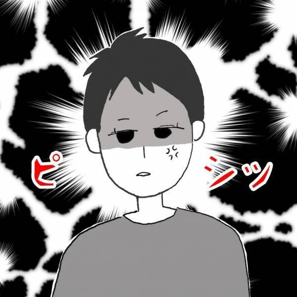 「だから何？」離婚の話し合いに現れた義母。失礼な態度を連発し、ついに逆ギレ！？＜義兄嫁トラブル＞