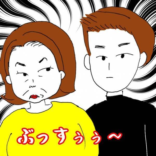 「だから何？」離婚の話し合いに現れた義母。失礼な態度を連発し、ついに逆ギレ！？＜義兄嫁トラブル＞