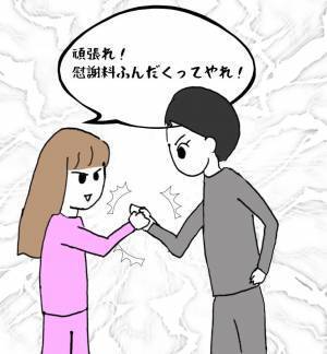 「だから何？」離婚の話し合いに現れた義母。失礼な態度を連発し、ついに逆ギレ！？＜義兄嫁トラブル＞
