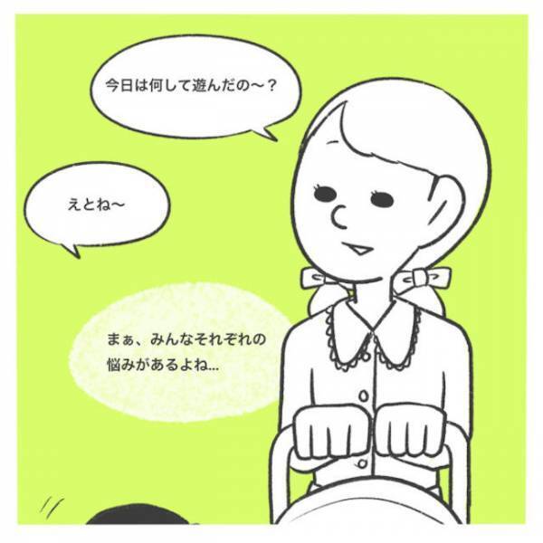「なんで私だけ…」孤独な育児、ストップしたキャリア…すれ違う夫との関係性に思い悩む妻＜産後レス＞