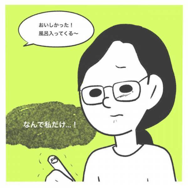 「なんで私だけ…」孤独な育児、ストップしたキャリア…すれ違う夫との関係性に思い悩む妻＜産後レス＞