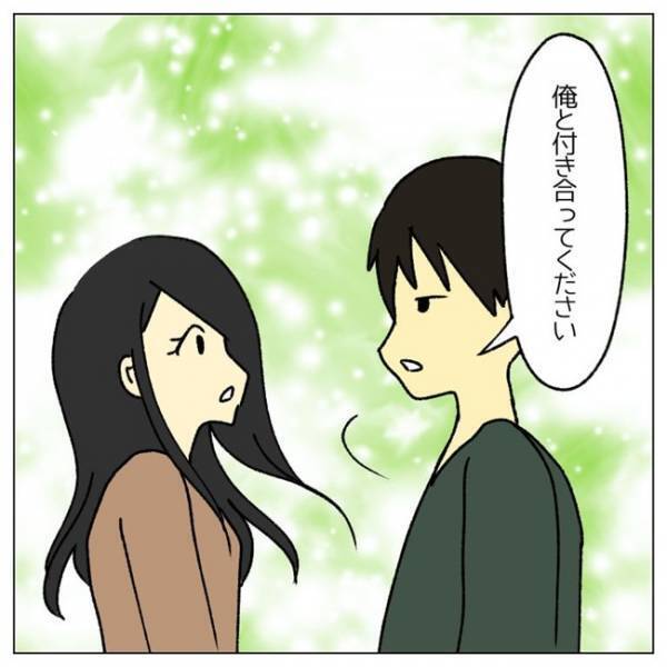 「あのさ…」将来子どもを望んでいない私。勇気を出して彼に伝えると＜私は子どもを産みたくない＞