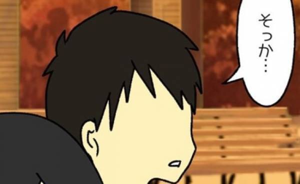 「あのさ…」将来子どもを望んでいない私。勇気を出して彼に伝えると＜私は子どもを産みたくない＞