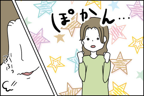 嘘をついているのはどっち！？平穏な日々はやってくるのか…… ＜嘘つきママ友にハメられた＞