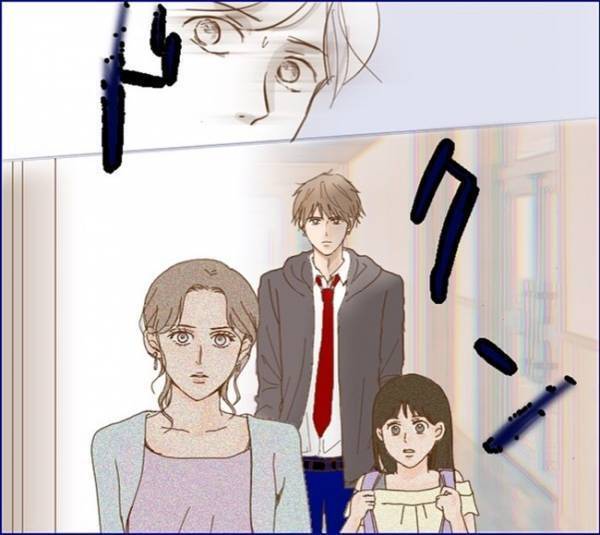 「親の私が怯んでどうする」加害者親子と鉢合わせ！息子が泣きながら耐えた景色とは＜子どもトラブル＞