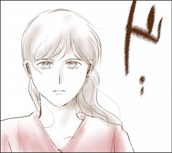 「親の私が怯んでどうする」加害者親子と鉢合わせ！息子が泣きながら耐えた景色とは＜子どもトラブル＞