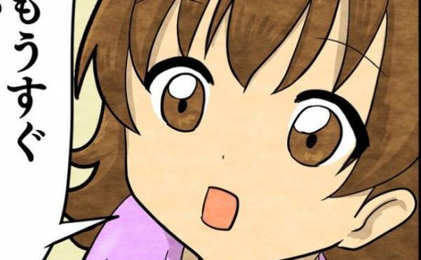 「ママ、生理前なの」→伝えると娘がとった行動は！？