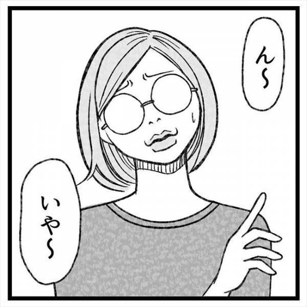 「…あれっ？」まじまじとへそを見つめられ…医師からまさかのひと言！＜おなかの爆弾とりました＞