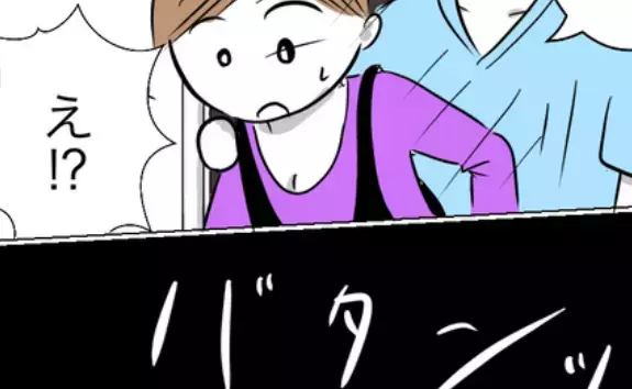 「え？」奥さん不在のイケメン宅に連れ込まれ…思わぬ展開に動揺した主婦が＜狙われた30代主婦＞