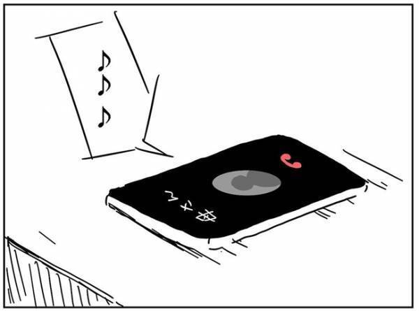 「あっ…」不妊治療をする私たちに、医師が渡してきた物とは？＜PCOSの私が自然妊娠するまで ＞