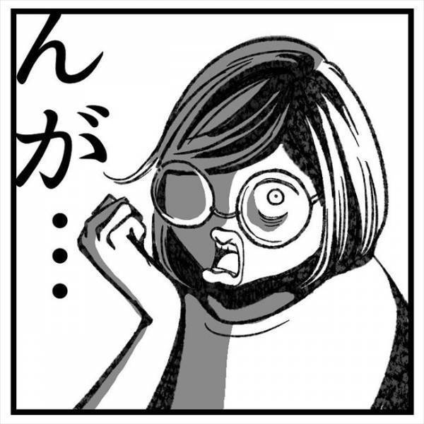 「また子どもを抱っこしたい」おなかに爆弾を抱えた母の結末は！？＜おなかの爆弾とりました＞