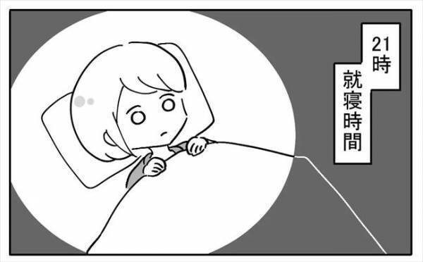 「ギンギンだぁ！」病室の電気が消えて真っ暗に！天井を見上げていると？＜不妊の原因は？＞